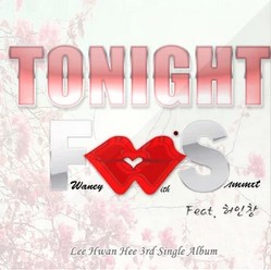 tonight（韩国女歌手李焕熙演唱歌曲）