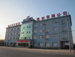 河北国美新型建材有限公司