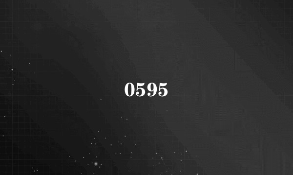 0595