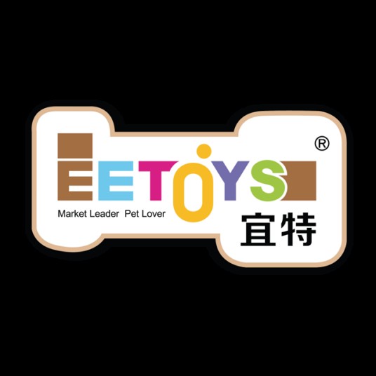东莞市宜特宠物用品有限公司