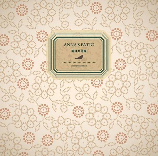 你们（2012年程璧原创歌曲）