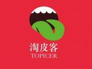淘皮客