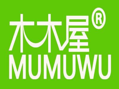 杭州木木屋儿童用品有限公司