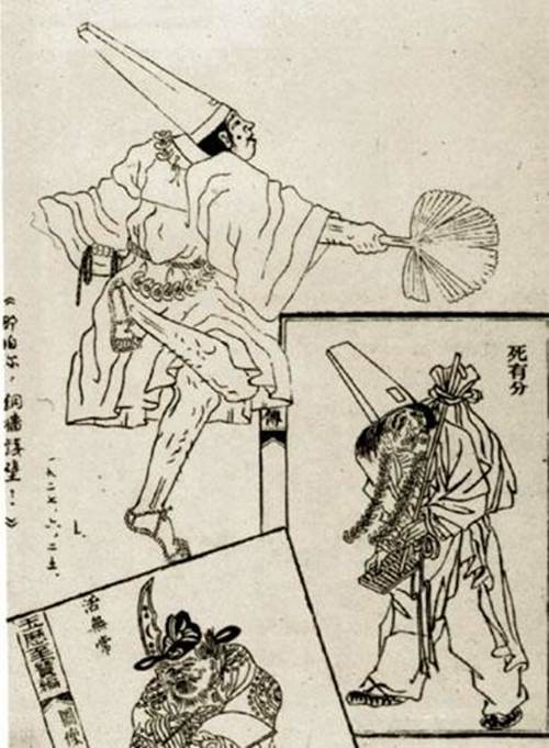 无常（鲁迅文学作品）