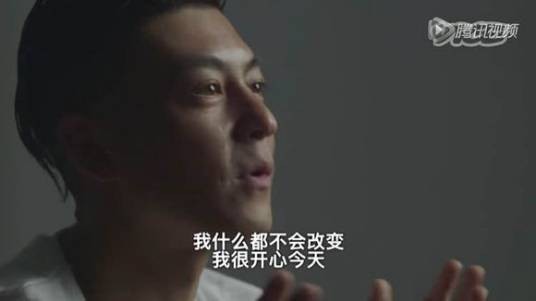 触手可及（2015陈冠希纪录片）