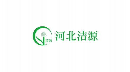 河北洁源安评环保咨询有限公司