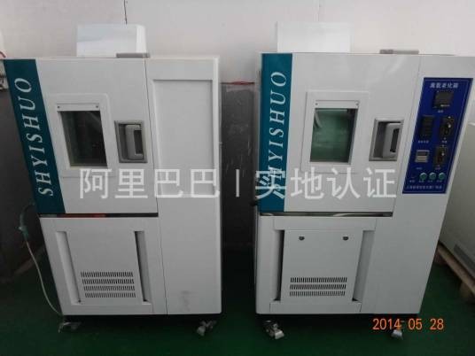 上海毅硕实验仪器厂