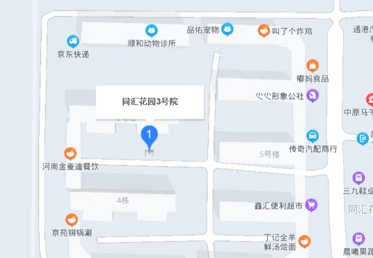 同汇花园3号院