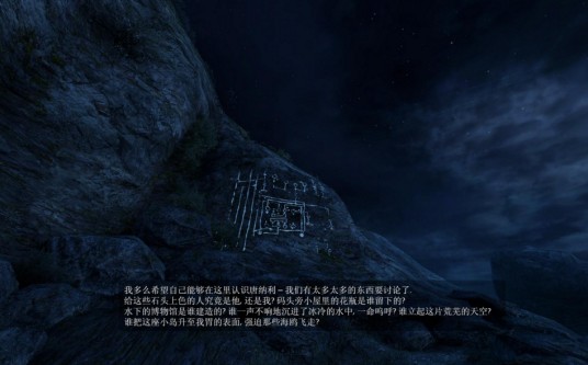亲爱的艾丝特