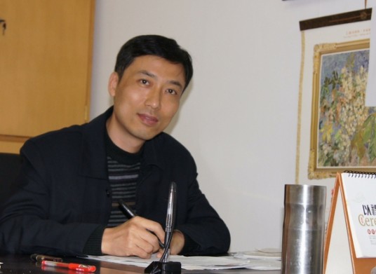 陈炼（湘南学院计算机科学系党总支副书记）