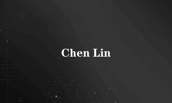 Chen Lin