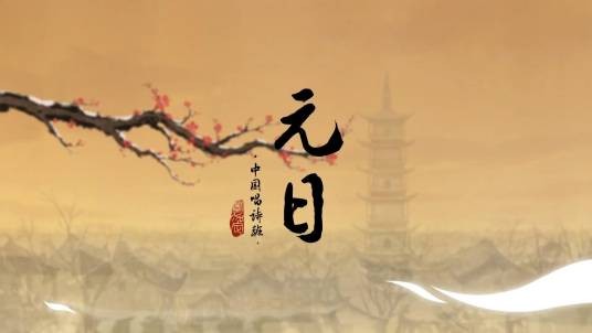 中国唱诗班(系列动画作品)