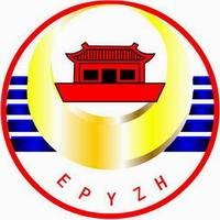 恩平市第一中学