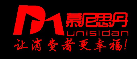 慕尼思丹