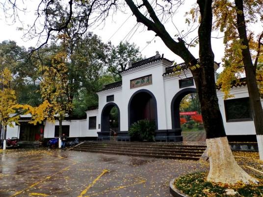清凉山(南京市鼓楼区清凉山)