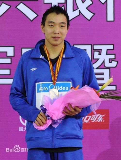 杨之贤