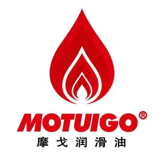 摩戈润滑油（北京）有限公司