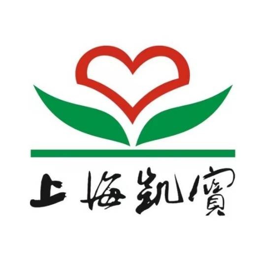 上海凯宝药业股份有限公司