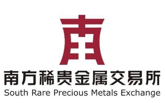 南交所