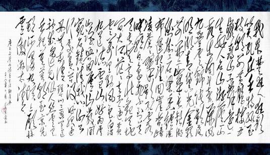 庐山谣寄卢侍御虚舟