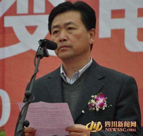王瑜（四川省绵阳市原副市长）