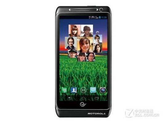 Moto 新锋丽i（XT788/电信版）