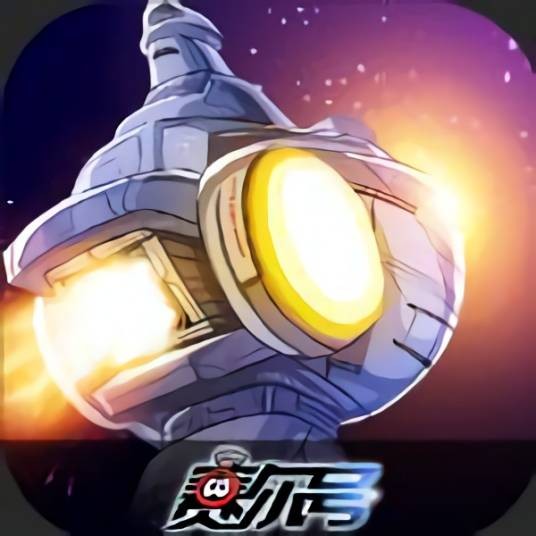 赛尔号经典版吧