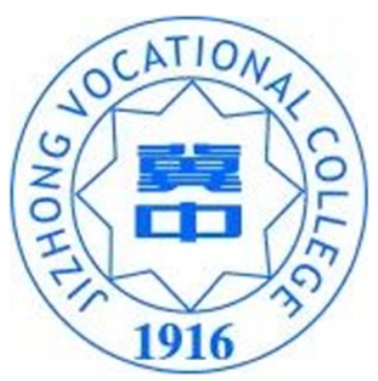冀中职业学院