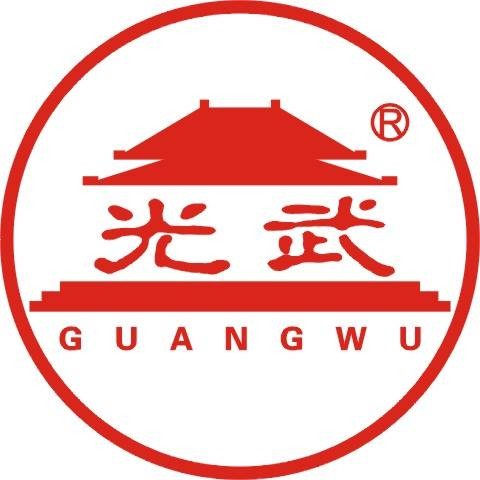 湖北大汉光武酒业有限公司