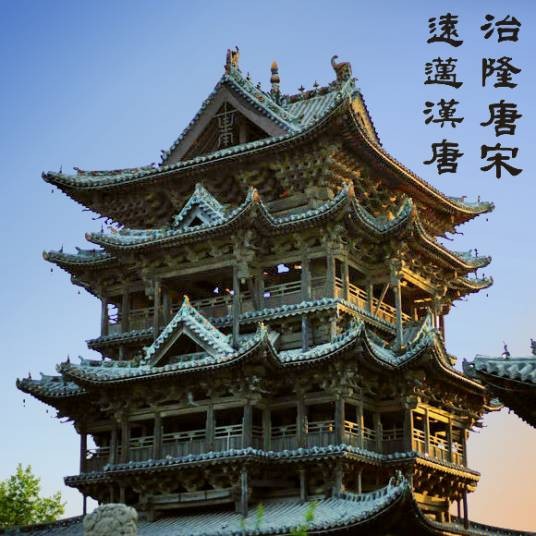 明朝吧