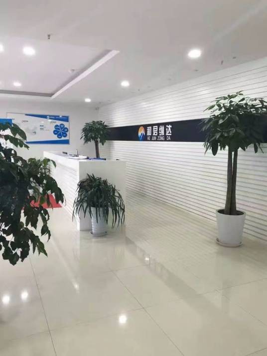 合肥和君纵达数据科技有限公司