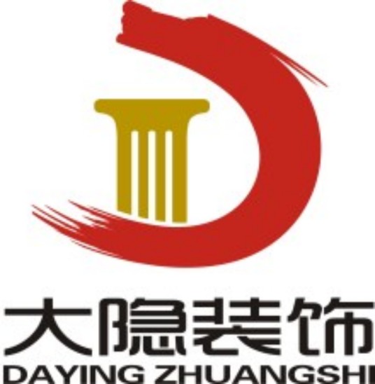 台州大隐装饰有限公司