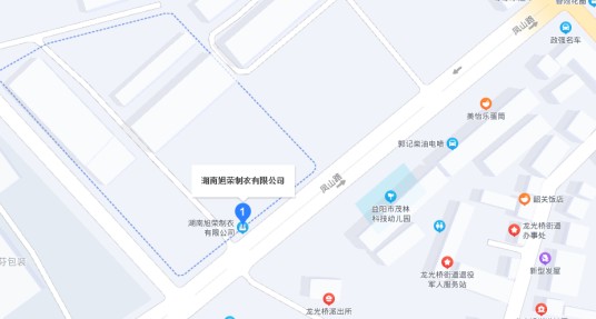 湖南旭荣制衣有限公司