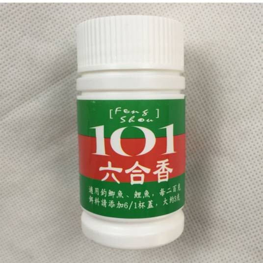 六合香