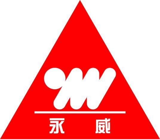河南永威安防股份有限公司