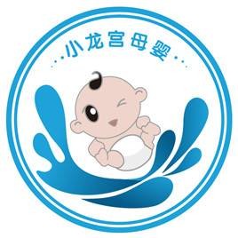 深圳小龙宫实业有限公司