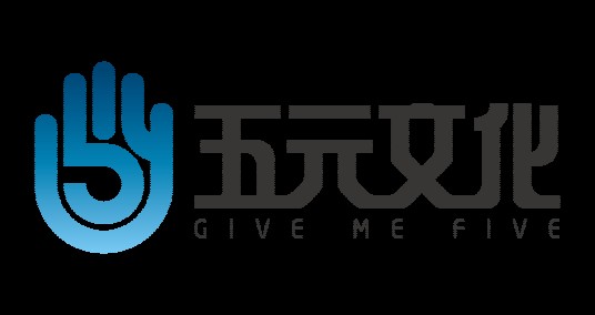 霍尔果斯五元文化传媒有限公司