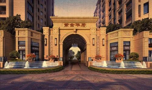 紫金华府(江苏泰州市海陵区楼盘)