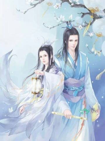 倾世九皇妃