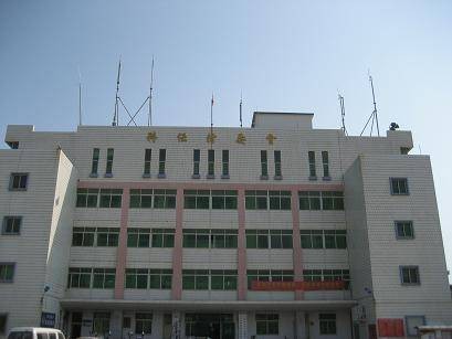 科任村