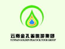 云南金孔雀旅游集团有限公司