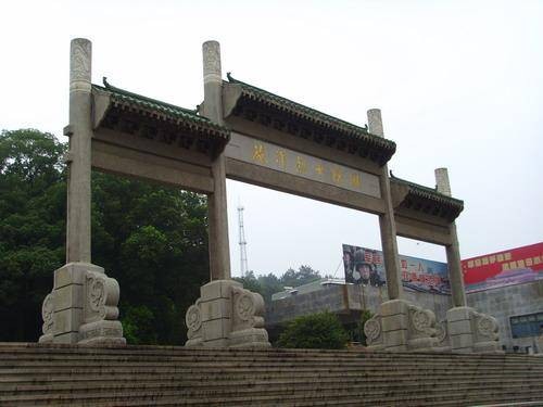 施洋烈士陵园