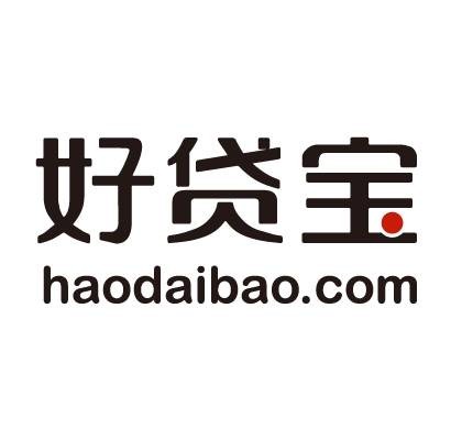好贷宝