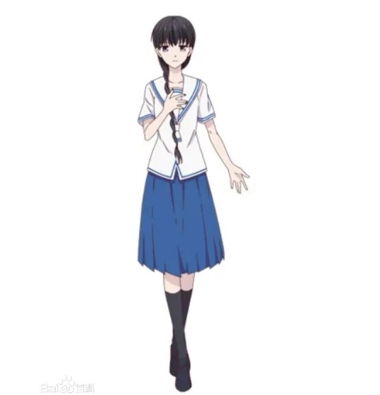 花岛咲