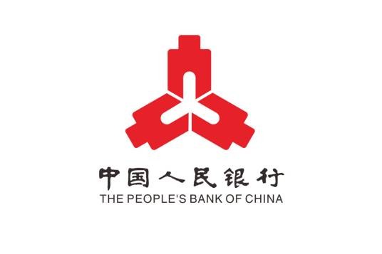 银行间债券市场债券登记托管结算管理办法