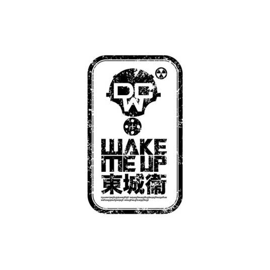 Wake me up（东城卫2011专辑）