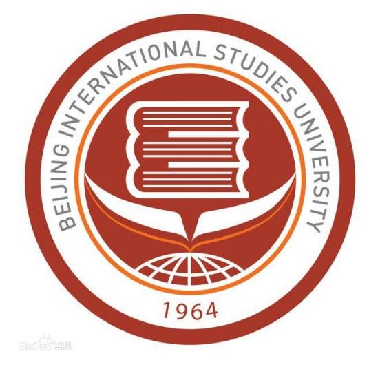 北京第二外国语学院旅游管理学院