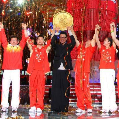 中国节拍（纯音乐）