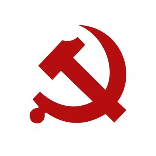 中国共产党厦门市委员会老干部局