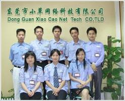 小草网络科技有限公司